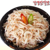 강경젓갈 새우젓 (오젓) 특, 500g, 1개