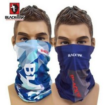 블랙야크 멀티넥스카프 아이스 멀티스카프 버프 3세트 당일배송, 네이비2+블루1