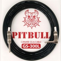 PITBULL Guitar Cable GS-300L (3m) / 핏불 카나레 & 스위치크래프트 / 1자-ㄱ자
