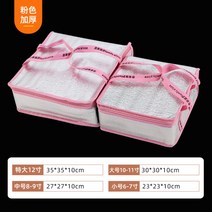 피자 보온팩 배달 알루미늄 가방 라이더 10개 세트, G