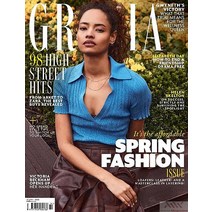 Grazia Uk 2023년4월17일호 (영국 여성을 위한 주간지 그라지아) - 당일발송