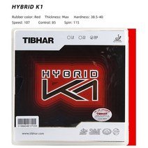 탁구머신 Tibkar-하이브리드 K1 프로 플러스 K2 K3 탁구 고무 스티키 핑퐁 내부 에너지 스폰지 포함, [01] K1 Red