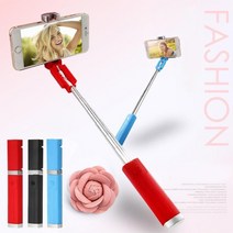 초경량 휴대용 미니 셀카봉 70cm 스마트폰셀카봉 무선, 립스틱 셀카봉-연핑크