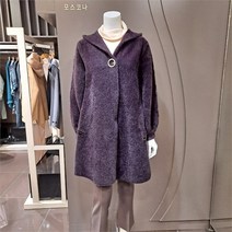 [모스코나] SH02 밍크사 후드 코트형 가디건 mock20t75