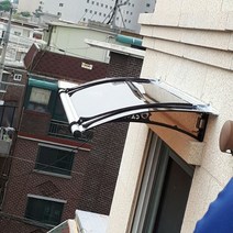 550X9800 빗물받이 햇빛차단 외부블라인드 차양 빗물방지커버 비가리개 브라캣거치대, 브라운, 그레이, 블랙