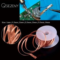 용접와이어 납땜 용접 장비 제거 브레이드 제거기 리드 플럭스 수리 도구 폭 2253354m, 3mm 3m