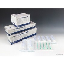 [NJ.AL10]HENKE-JECT(구.놈젯) Plastic Syringe_Lure Lock (플라스틱 주사기_잠금형), NJ.AL10