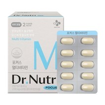 CJ 웰케어 닥터뉴트리 포커스 멀티비타민 1박스(60일분), 없음