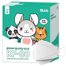 숨쉬기 편한 퓨리에어 황사차단 마스크 KF80, 50매입, 1박스, 흰색