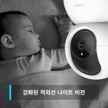 티피링크 Tapo C200+SG카드 128G 무선 Wi-Fi ip카메라 스마트폰 제어 1080p, 선택4 Tapo C200+메모리카드128G