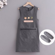 Makone 앞치마 가정용 작업복 주방 키친 베이커리 베이킹 홈카페 홈베이킹, 멜빵순면지퍼포켓블루+토시