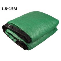 차폐휀스 담장공사 단독 주택 카페 담장 펜스 정원 마당 15m 바람 양산 그물 보호소 개인 정보 보호 화면 바느질 버클 야외 천막 발코니 울타리 커버, 1.8x15m