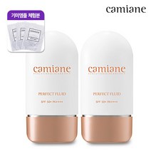 [1+1/기미앰플3매] 핑크빛 광채톤업 퍼펙트 선크림 65g SPF50+