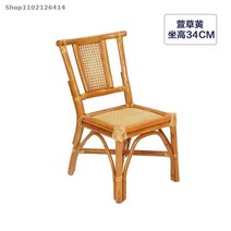 라탄의자 홈카페 빈티지 인조라탄 안락 야외라탄 의자 등나무 진짜 등나무 손으로 짠 캐주얼 싱글 팔걸이가없는 등받이 낮은 노인 가정, 67x42x40cm 6