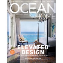 Ocean Home (해변가 저택 인테리어 잡지), 2019년 2/3월호
