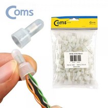 케이블 조인트 커넥터 커넥팅캡 지름5mm 중100개, 올댓 쿠팡25 1, 올댓 쿠팡25 본상품선택
