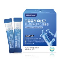 식약처 인증 프로바이오틱스 프롤린유산균 프리바이오틱스 아연 신바이오틱스 방탄 신소재 시너지 락토바실러스 가세리 루테리 람노서스 불가리쿠스 유산균 분말 스틱 알약 캡슐, O.N.E.B.O.x, 2gx30포