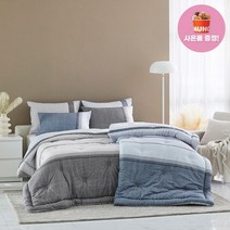 이브자리 브루이(모달) 차렵이불패드세트 SS100236브루이