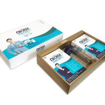 하이뮨 선물세트 프로틴밸런스 스틱 (본품 2박스 + 텀플러 + 쇼핑백)