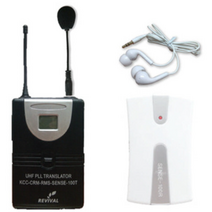 무선 송수신기 SENSE 900Mhz, 부직포 보관가방 40대용, 1개