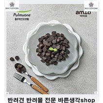강아지키우기 연령높은노령견체력관리영양간식6개월강아지사료 사료추천 반려견사료 사료잘안먹는강아지 말티즈사료 기호성좋은사료