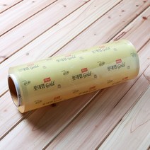 비닐랩 식당용랩 G35x500, 음식랩 대형랩 대용량랩 영업용랩 식당용랩 G35x500