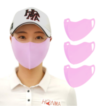 비블럭 UV 자외선 차단 골프 스포츠 마스크 3매, 아스킨 인디고핑크