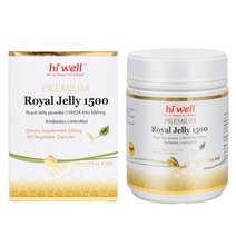 뉴질랜드 하이웰(hiwell) 프리미엄 로얄제리 1500 300베지캡슐