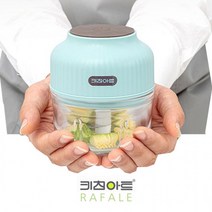 [신박한 픽]키친아트180 타이니 글라스 무선쵸퍼 미니 다지기무료배송, 본상품선택, 본상품선택