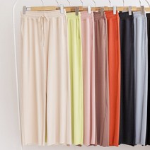블랑슈 여름 쿨 냉장고 여성 주름 와이드 밴딩 통바지