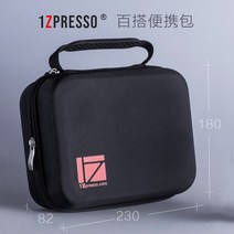 원두커피기계 커피내리는 원두가는 드립커피머신 1ZPRESSO 커피 콩 그라인더 액세서리 지역 부품, 08 F 2 Bag