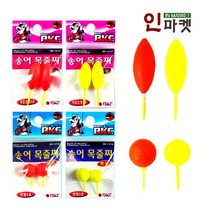 백경 송어목줄찌 원형 마름모형 송어 벵에돔 낚시 찌, 백경 송어목줄찌 마름모형 빨강