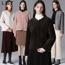[리스트(LIST)] 리버시블 부클 집업 재킷 (택가격 278000원)