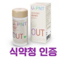 GC녹십자웰빙 유어피엔티 쾌변베라 해썹 인정 인증 식약청 식약처 HACCP GC녹십자웰빙 유어피엔티 쾌변테라 장건강 쾌변 UR.PNT 알로에전잎 해조칼슘 배변활동 유산균건조분말#, 1박스, 56정 x 7개