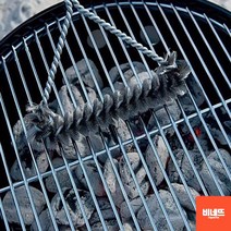 튀김기 석쇠 청소 철솔 쇠솔 브러쉬 감성캠핑용품 쇠칫솔 쇠브러쉬