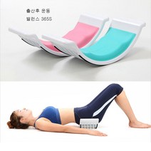 밸런스 365 파워골반 스트레칭 도우미(색상랜덤) 골반교정기, 1개