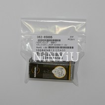 분광광도계 분광계 NARVA 자외선 가시 텅스텐 시마즈 12V20W