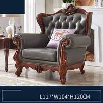 프리미엄 인테리어 럭셔리 유럽 가죽 소파도르도네 트리플 트리플 트리플 디스크, 1-보여진 바와 같이