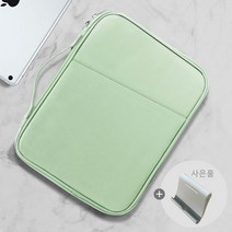 로앤제니 수납공간이 많는 태블릿 파우치, 그린