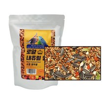 로얄 밀 소형 1kg /모란/유리/왕관앵무/물세척 혼합모이