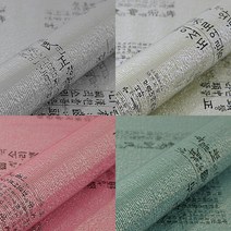 비닐롤 포장지 훈민정음(제일) 중형, 백색