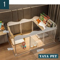 YAYA PET 강아지 펜스 올타리 하우스 화장실 안전문 수납공간 일체형, 1(57*75*111cm)