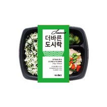 더바른 도시락 닭가슴살스튜&곤드레밥&미니양배추 6팩/간편 건강식