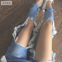 여성 찢어진 청바지 스판 스키니 일자 슬림핏 데님 바지 진청 연청 뉴타임즈 +A12