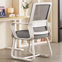 컴퓨터 의자 키큰 사람 척추에 좋은 학습용 등받이, (3세대 팔걸이 90도 플립 화이트 프레임