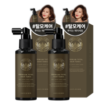 테라픽 프리미엄 토탈 헤어토닉, 2개, 160ml