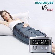 [닥터라이프] V7max 공기압 다리 종아리 사지압박순환장치/의료기기/국내생산/ 본체+반바지세트(실버)