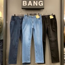 뱅뱅 HC04 봄여름남성스트레이트슬림스판청바지 기본 일자핏 사방스판 얇고부드러운 편한 청바지 NQK276