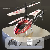 3.5 Channel Remote Control Helicopter Toy Drop resistant Model Outdoor Gift, [01] Red