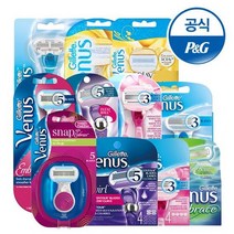 [질레트] 비너스 임브레이스/올레이/스월/스파/블루, 블루 면도날 4입[G125], 상세설명 참조